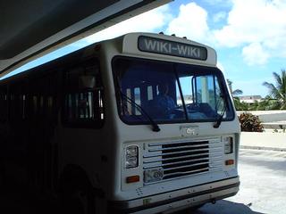 wiki-wiki-bus.jpg
